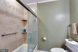 49187 Trapp Road - Photo 43