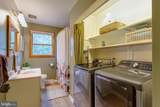49187 Trapp Road - Photo 44