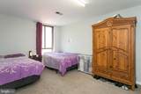 6711 Park Heights Avenue - Photo 13