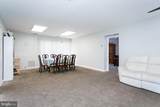 6711 Park Heights Avenue - Photo 7