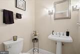 524 Mcdaniel Lane - Photo 28