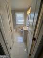 303 Arden Road - Photo 94