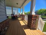 344 Sun Blvd - Photo 9