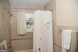 6580 Greenhow Marshall Place - Photo 48