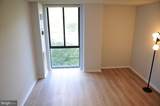 2300 Pimmit Drive - Photo 15