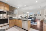 801 Key Highway - Photo 17