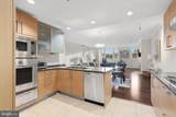 801 Key Highway - Photo 2