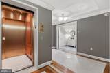 801 Key Highway - Photo 20