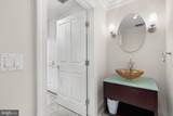 801 Key Highway - Photo 3