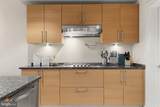 801 Key Highway - Photo 33
