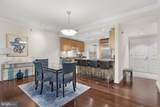 801 Key Highway - Photo 6