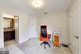 5814 Inman Park Circle - Photo 12
