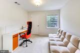 5814 Inman Park Circle - Photo 13