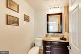 5814 Inman Park Circle - Photo 14
