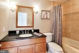 5814 Inman Park Circle - Photo 26