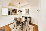 5814 Inman Park Circle - Photo 8