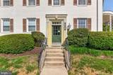 2203 Washington Avenue - Photo 2