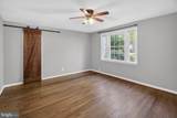 2203 Washington Avenue - Photo 8