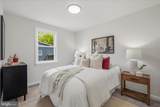 945 Renfrew - Photo 17