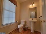 1852 Meridian Drive - Photo 15