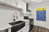 4201 Cathedral Avenue - Photo 14