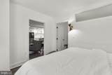 4201 Cathedral Avenue - Photo 18