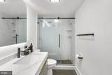 4201 Cathedral Avenue - Photo 20