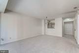 1200 Braddock Place - Photo 11