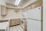 1200 Braddock Place - Photo 13