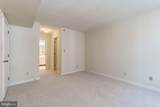 1200 Braddock Place - Photo 18
