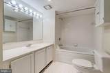 1200 Braddock Place - Photo 21