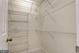 1200 Braddock Place - Photo 23