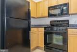 800 4TH Street - Photo 7