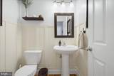 1400 Picket Drive - Photo 20