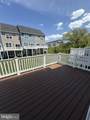 1811 Smith Island Road - Photo 13