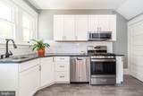 143 Mechanics Street - Photo 10