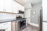 143 Mechanics Street - Photo 12