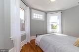 143 Mechanics Street - Photo 15