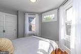143 Mechanics Street - Photo 16