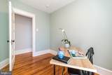 143 Mechanics Street - Photo 17