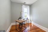 143 Mechanics Street - Photo 18