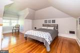 143 Mechanics Street - Photo 20