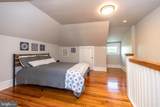 143 Mechanics Street - Photo 21