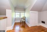 143 Mechanics Street - Photo 22