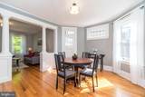 143 Mechanics Street - Photo 7