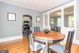 143 Mechanics Street - Photo 8