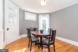 143 Mechanics Street - Photo 9