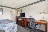 6920 Motor Inn - Photo 33