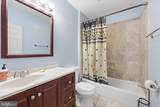 334 Oakland Avenue - Photo 11