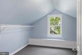 334 Oakland Avenue - Photo 13
